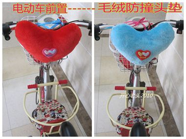 siège enfants pour vélo - Ref 2413828