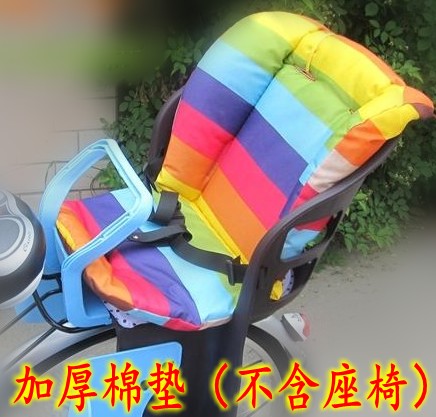 siège enfants pour vélo - Ref 2413831