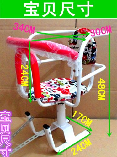 siège enfants pour vélo - Ref 2413871