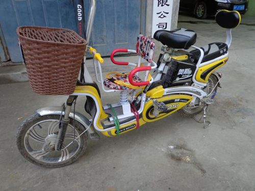 siège enfants pour vélo - Ref 2413945