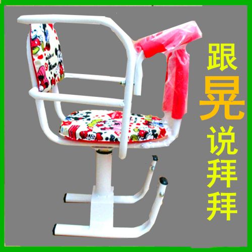 siège enfants pour vélo - Ref 2413962