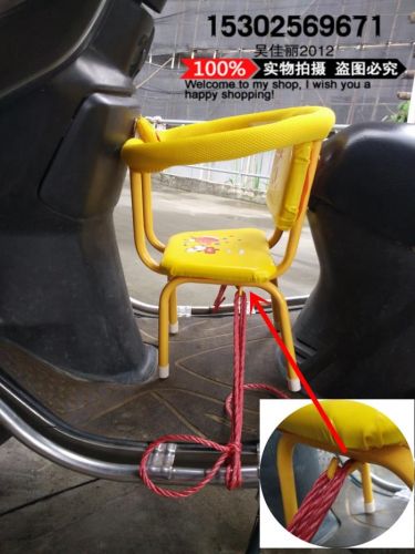 siège enfants pour vélo - Ref 2413986