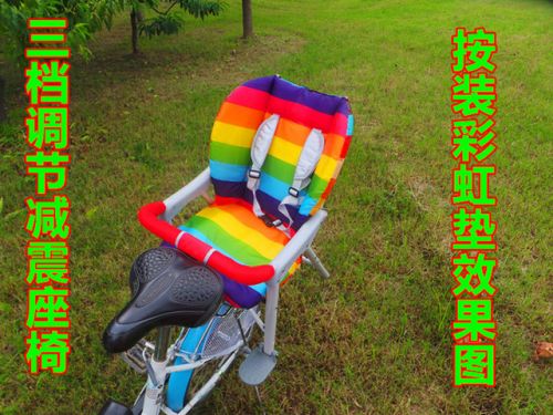 siège enfants pour vélo - Ref 2414003