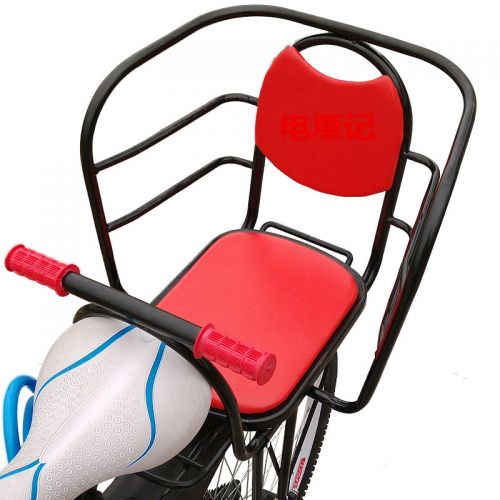 siège enfants pour vélo - Ref 2414024