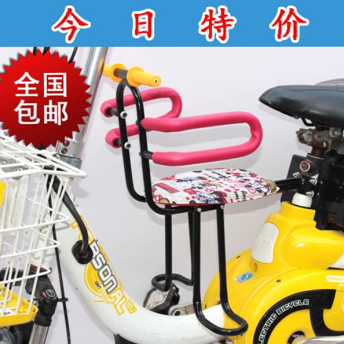 siège enfants pour vélo - Ref 2414051