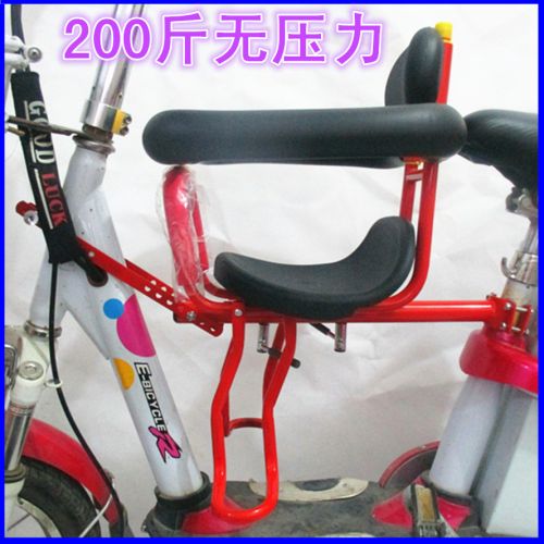 siège enfants pour vélo - Ref 2414052