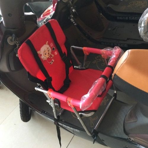 siège enfants pour vélo - Ref 2414069