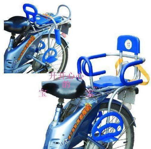 siège enfants pour vélo - Ref 2414073