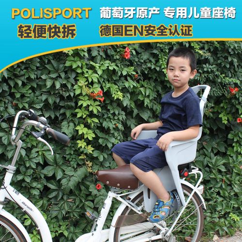 siège enfants pour vélo POLISPORT - Ref 2414112