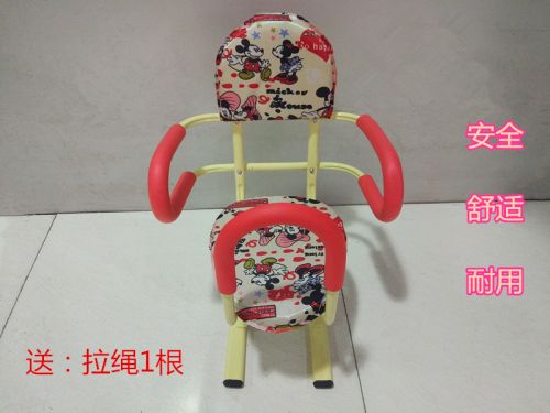 siège enfants pour vélo HOWAWA - Ref 2414129