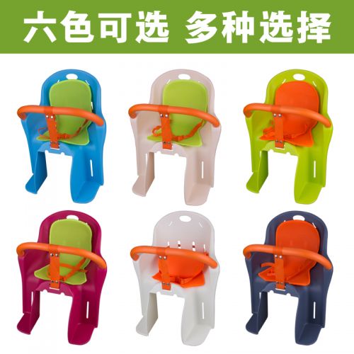 siège enfants pour vélo - Ref 2414132