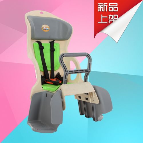 siège enfants pour vélo - Ref 2414136