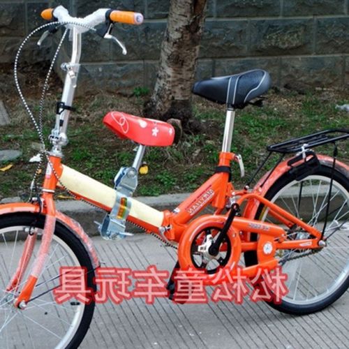 siège enfants pour vélo - Ref 2414143