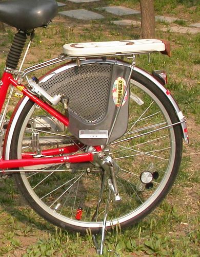 siège enfants pour vélo AK365 - Ref 2414221