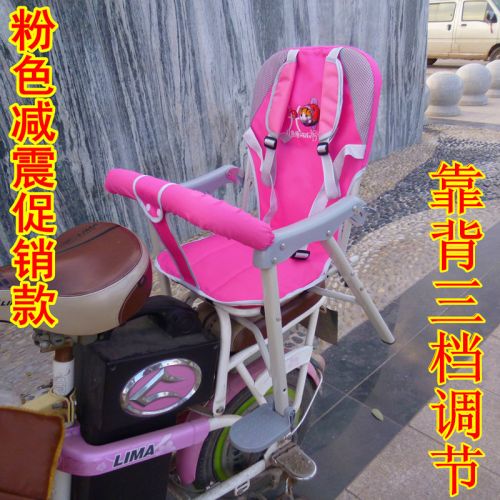 siège enfants pour vélo - Ref 2414287