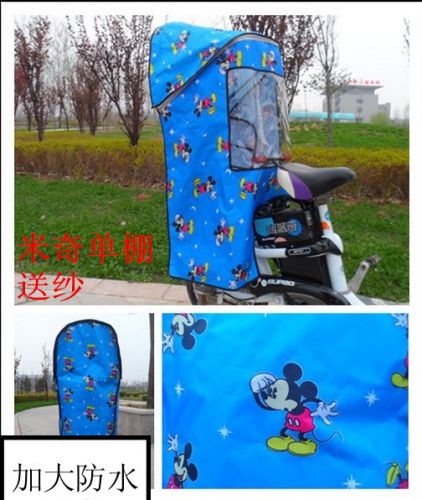 siège enfants pour vélo - Ref 2414312