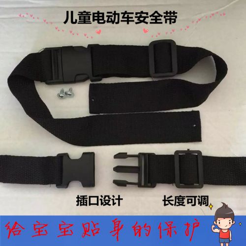 siège enfants pour vélo PHOENIX - Ref 2414327