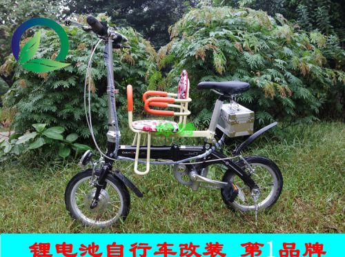 siège enfants pour vélo - Ref 2414342