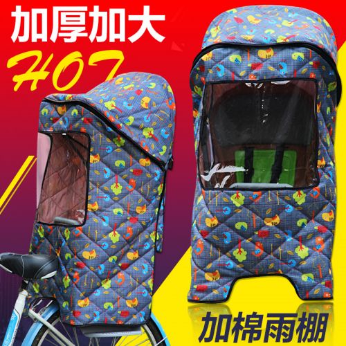 siège enfants pour vélo - Ref 2414376