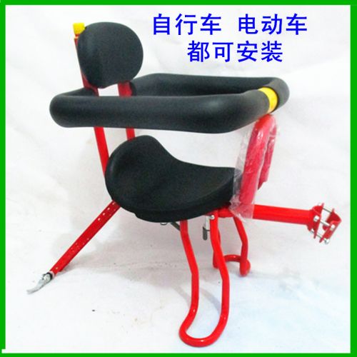 siège enfants pour vélo - Ref 2414387