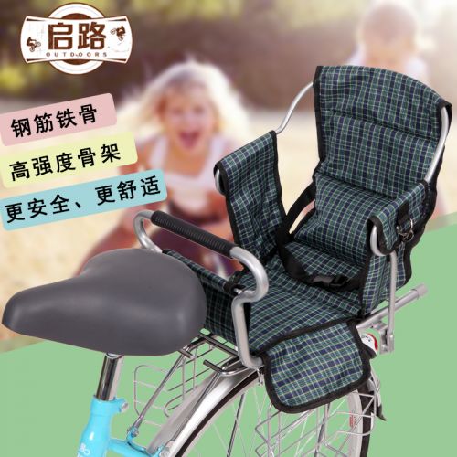 siège enfants pour vélo - Ref 2414420
