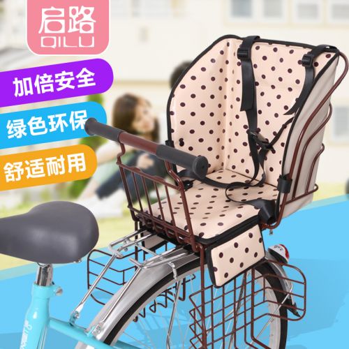 siège enfants pour vélo - Ref 2414424