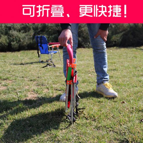siège enfants pour vélo - Ref 2414454