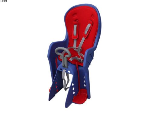 siège enfants pour vélo - Ref 2414465