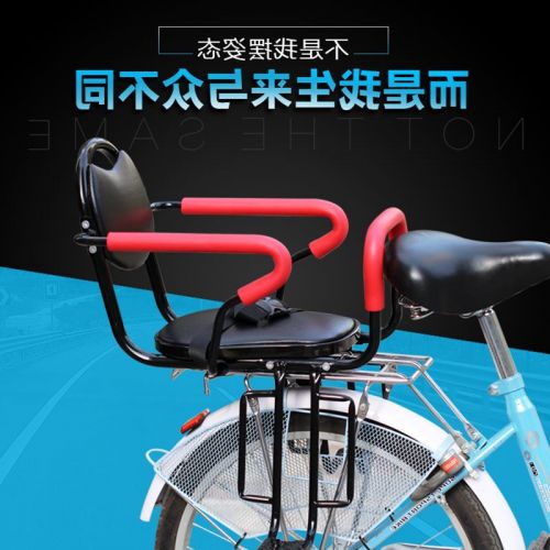 siège enfants pour vélo - Ref 2414475