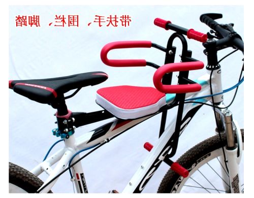 siège enfants pour vélo - Ref 2414543
