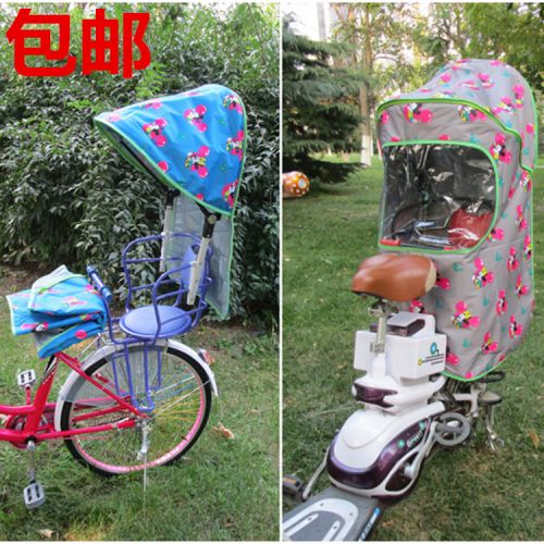 siège enfants pour vélo - Ref 2414558