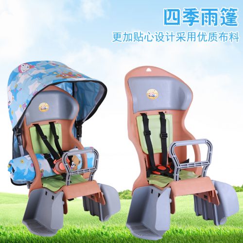 siège enfants pour vélo - Ref 2414578
