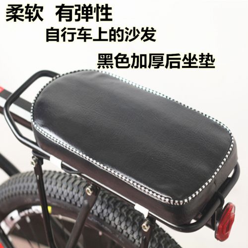 siège enfants pour vélo - Ref 2414584