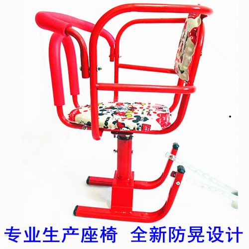 siège enfants pour vélo - Ref 2414586