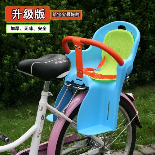 siège enfants pour vélo - Ref 2414609