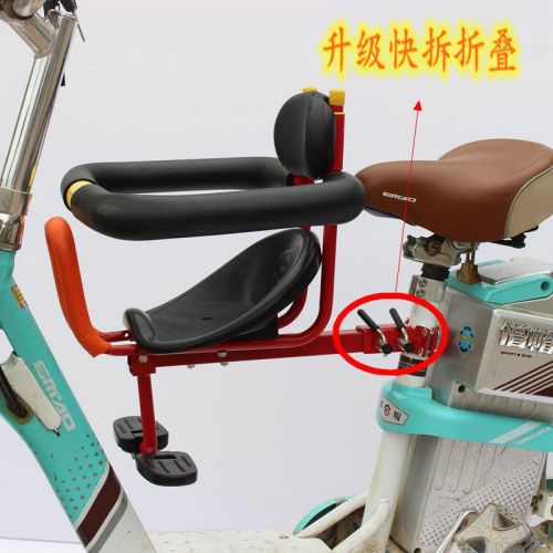 siège enfants pour vélo - Ref 2414642
