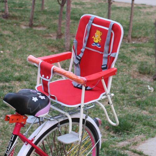 siège enfants pour vélo - Ref 2414652