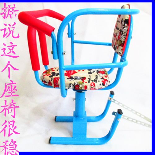 siège enfants pour vélo - Ref 2414679
