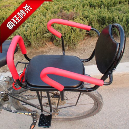 siège enfants pour vélo - Ref 2414682