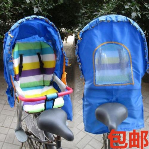 siège enfants pour vélo - Ref 2414698