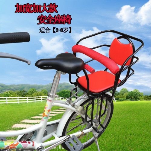siège enfants pour vélo - Ref 2414708