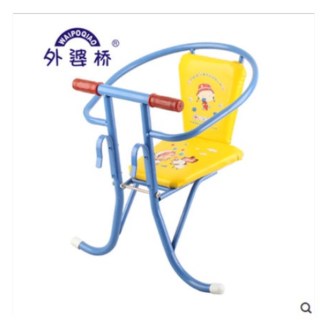 siège enfants pour vélo - Ref 2414770