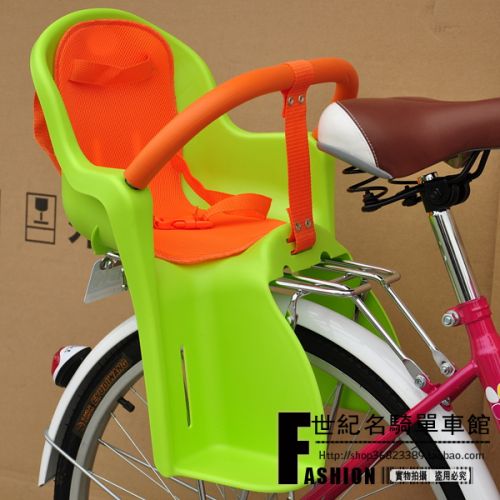 siège enfants pour vélo - Ref 2414773
