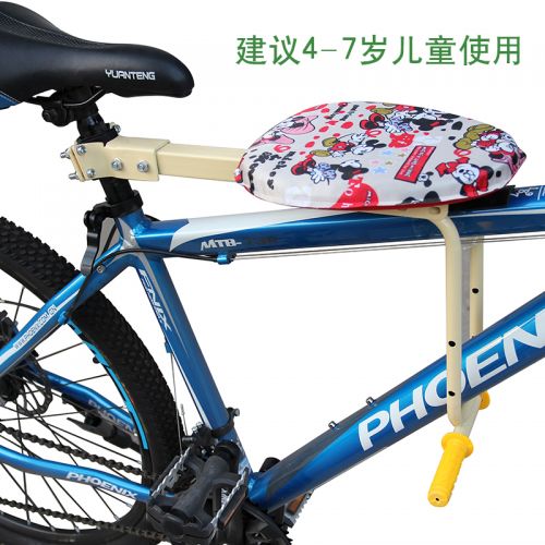siège enfants pour vélo - Ref 2414819