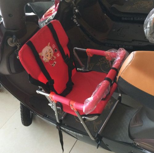 siège enfants pour vélo - Ref 2414851
