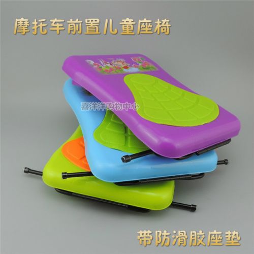 siège enfants pour vélo - Ref 2414858