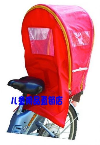 siège enfants pour vélo - Ref 2414917