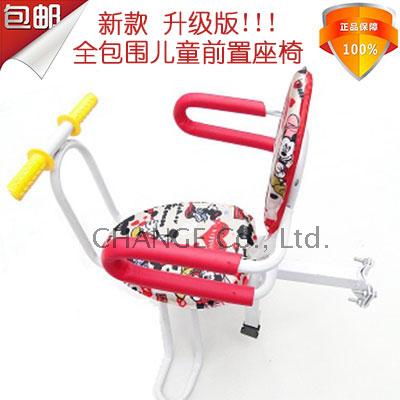 siège enfants pour vélo en acier - Ref 2414959