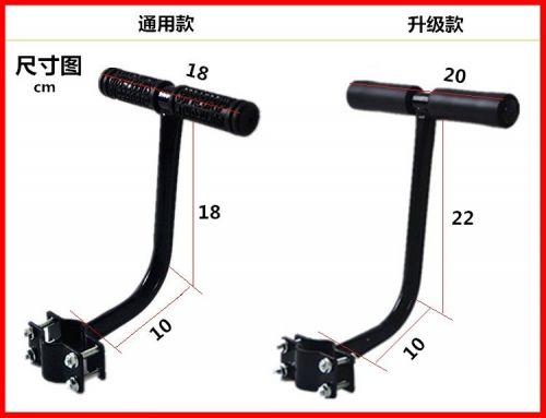 siège enfants pour vélo - Ref 2414960