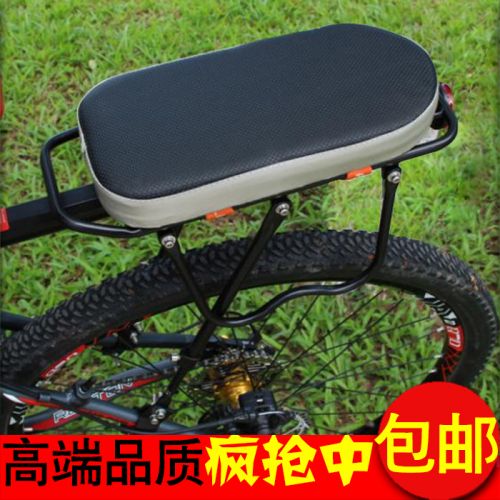 siège enfants pour vélo - Ref 2414967